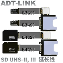 Full Speed MicroSD TF Memory Card Extension Cable Flat Extender SDHC SDXC UHS-II UHS-III Reader Card MicroSD To SD Riser Adapter