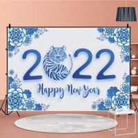 blue theme 2022 traditional year of the tiger backdrop for family reunion photography booth custom photocall background poster