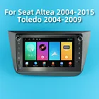 Автомагнитола 2 Din на Android для Seat Altea 2004-2015, Толедо 2004-2009, автомобильное радио с экраном 8 дюймов, GPS-навигацией, мультимедийный аудио Головной блок
