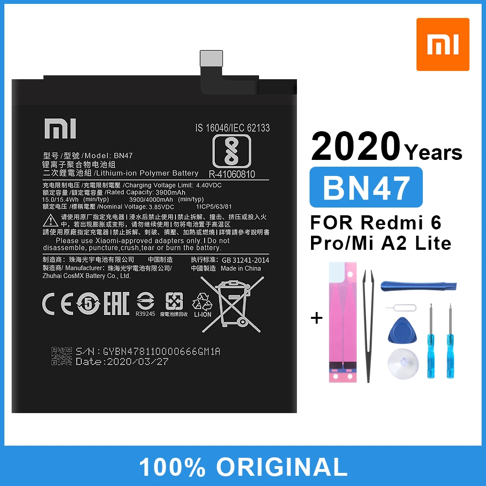 Аккумулятор Xiao Mi BN47 для Xiaomi Redmi 6 Pro / A2 Lite сменный аккумулятор большой емкости 4000