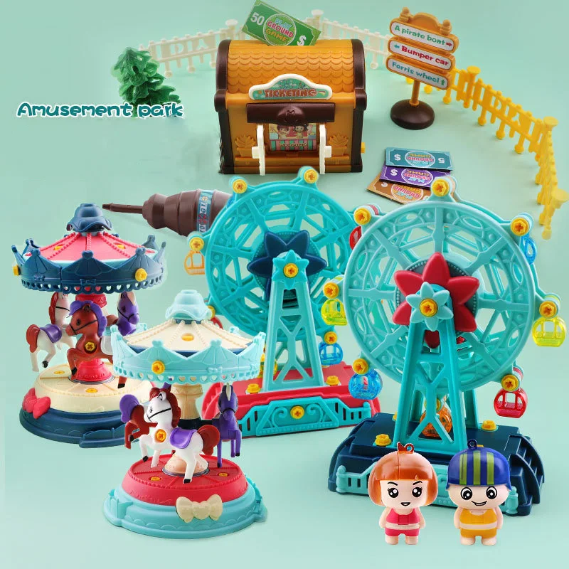 Набор для сборки разборки парка развлечений Детский конструктор раннего
