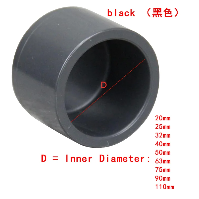 1 шт. адаптер для садовой трубы и гидропонной ПВХ|Фитинги труб| |