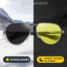 Солнцезащитные очки CoolPandas мужскиеженские фотохромные, поляризационные безопасные антибликовые солнечные очки для вождения