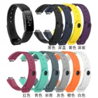 Аксессуары для смарт-часов для браслета Fitbit Aroma IR, сменный Браслет для часов