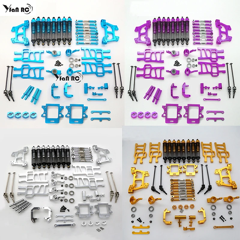 LY rc 1 Set For HSP infinity 1/ 10 large foot vehicle HSP 94108 94111 whole car aluminum alloy upgrade kit accessories