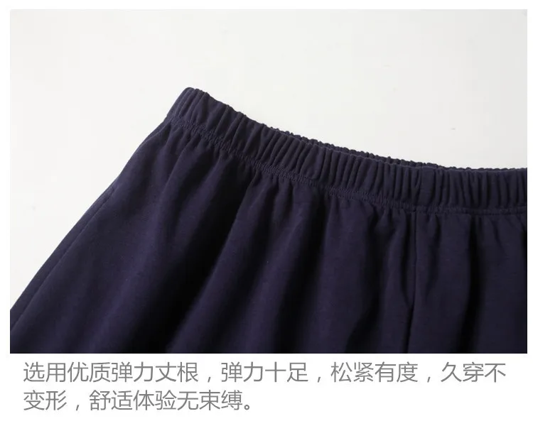 Мужской осенне-зимний хлопок 5XL XL пижамный комплект с круглым вырезом пуловер пижамы