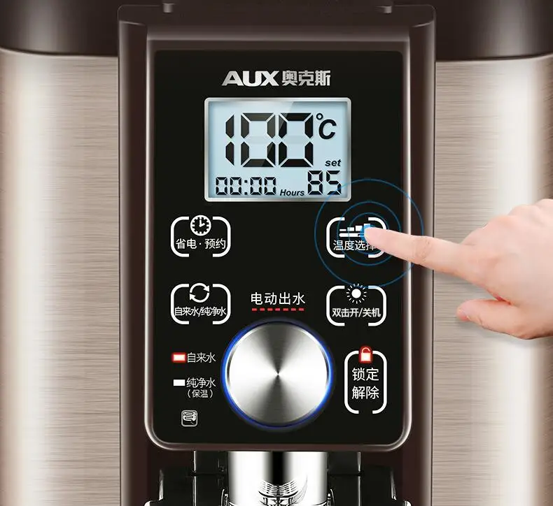 Бытовой электрический чайник 220 В 5 л автоматический портативный умный