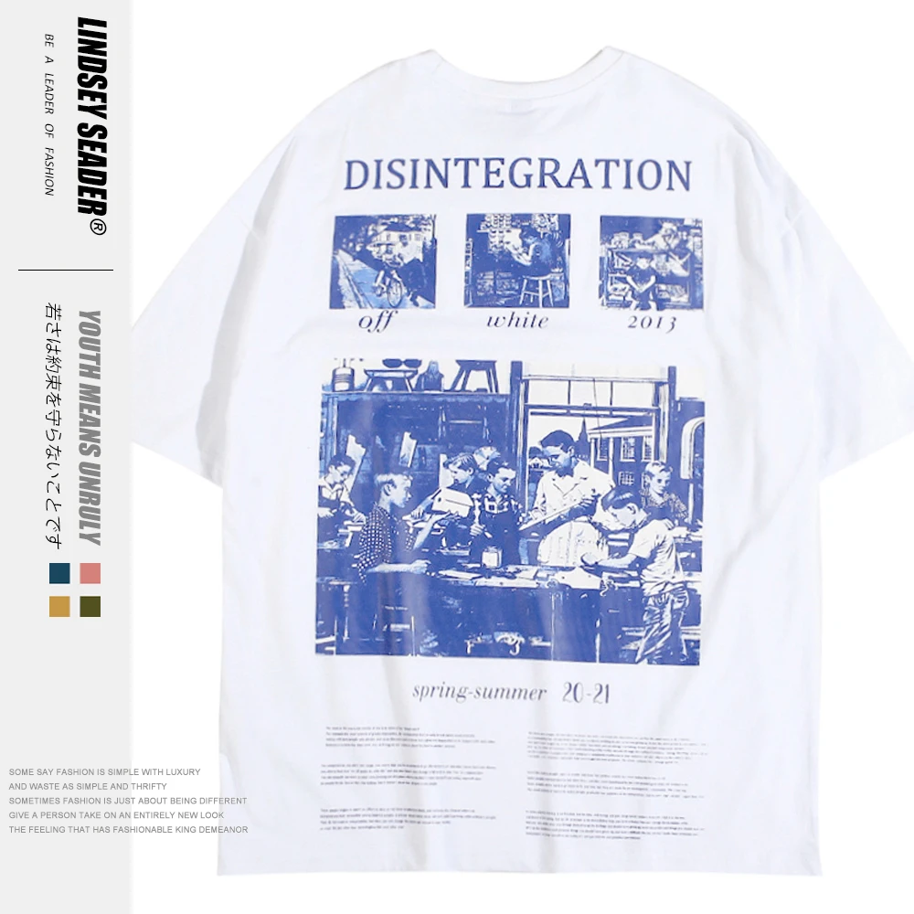 Мужские и женские футболки с принтом 2020 мужские летние повседневные хлопковые в