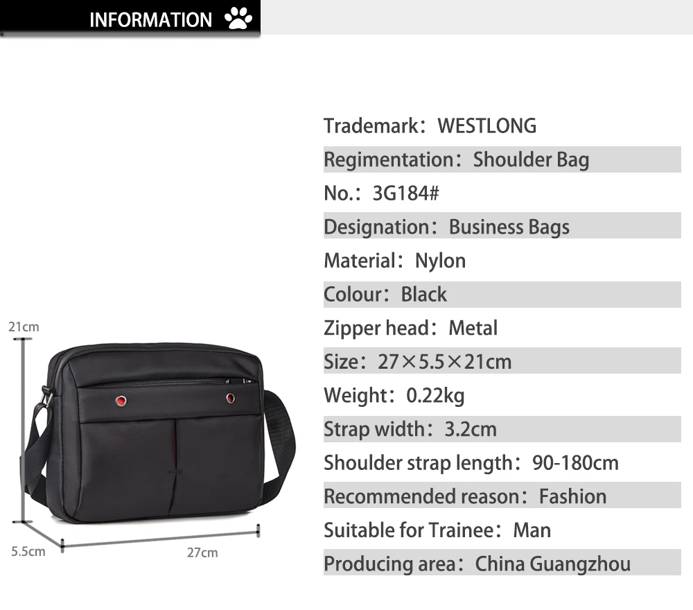 Мужские сумки через плечо повседневная мужская деловая сумка-мессенджер