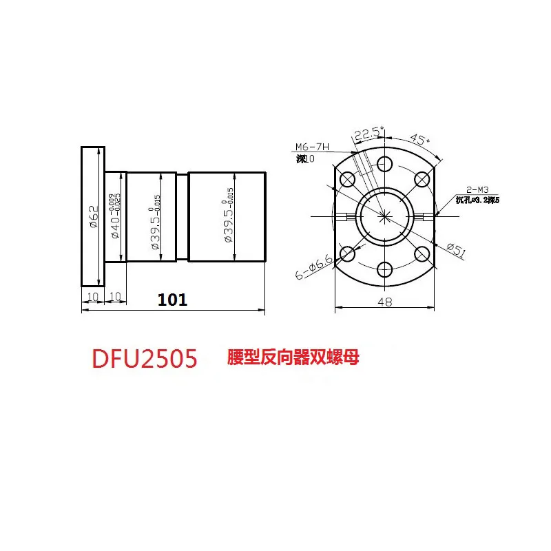 1 шт. RM/DFU2505 L1500mm шариковый винт с двойными шариковыми гайками конец обработан для