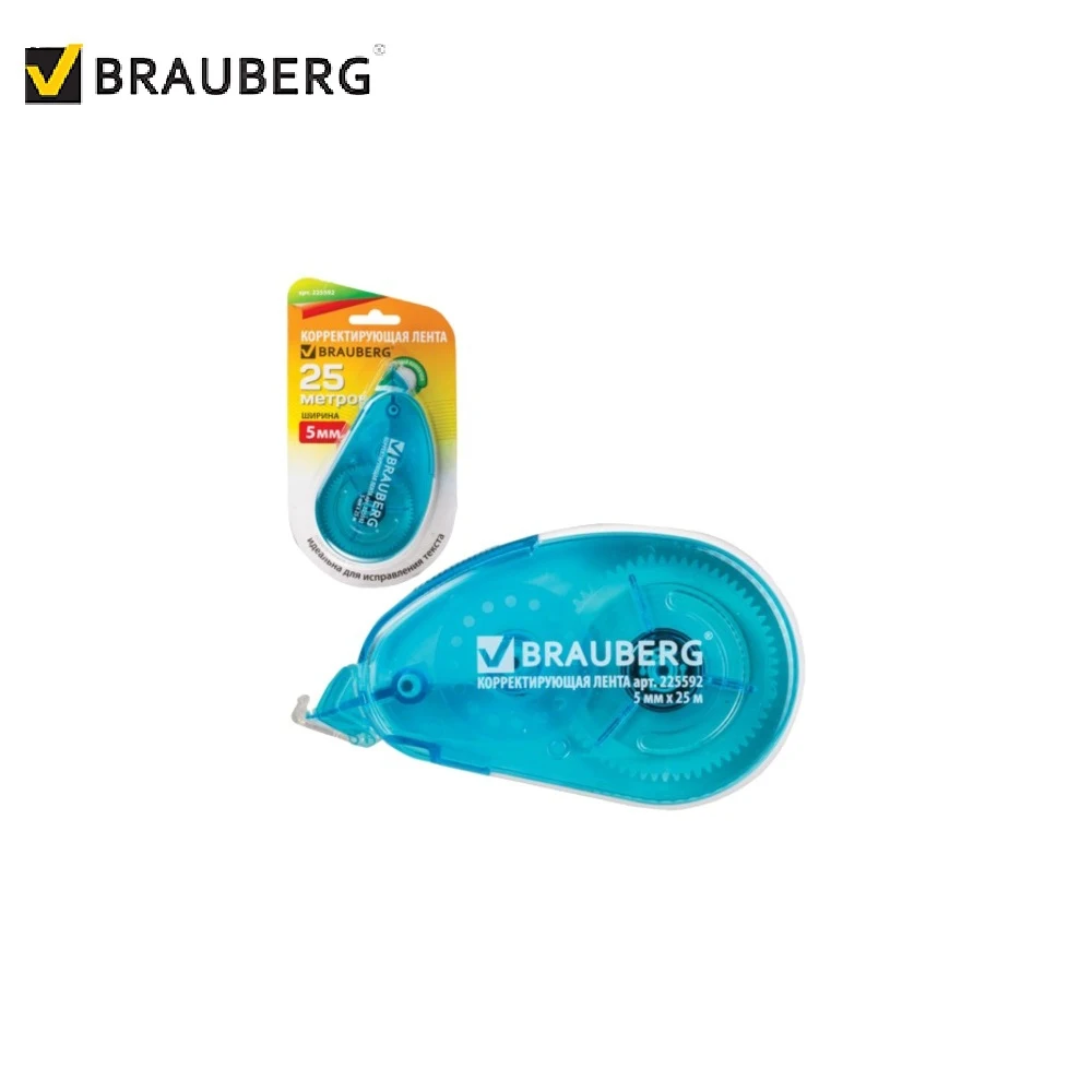 Корректирующий роллер BRAUBERG Maxi 5 мм х 25 м корпус ассорти | Канцтовары для офиса и