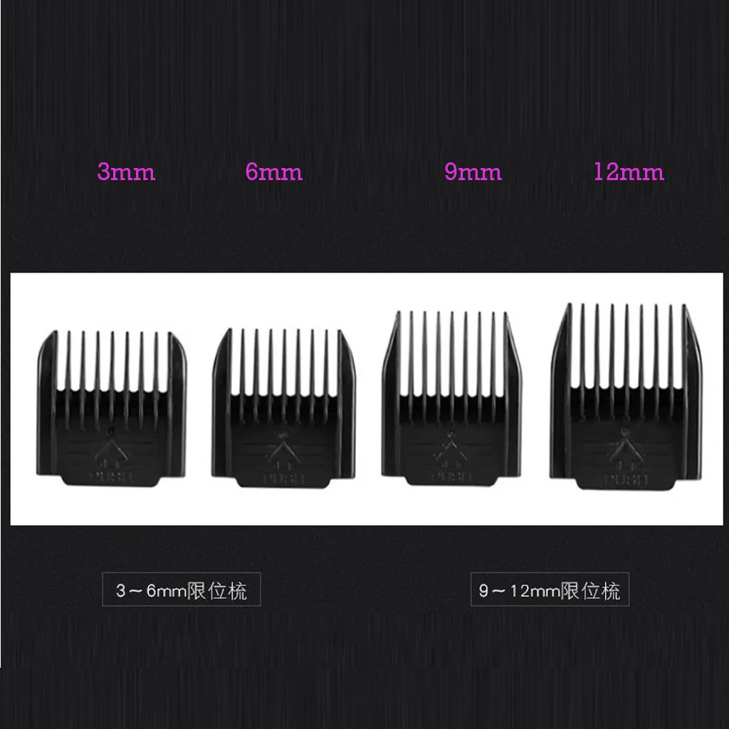 Парикмахерская Машинка для стрижки волос профессиональный электрический