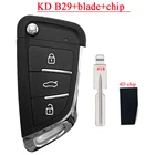 Ключ KEYDIY KD B29 для автомобиля, мини-программатор ключей с дистанционным управлением с лезвием KD 18 #, с чипом KD 4D