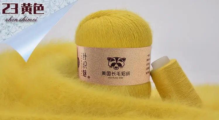 23 yellow 50+, защита от ультрафиолета, 20 г/комплект из удлиненного плюша в стиле «норка кашемир пряжа для ручного Вязание свитер шапки и шарфа нескатывающаяся верхняя одежда нить - Цвет: 23 yellow