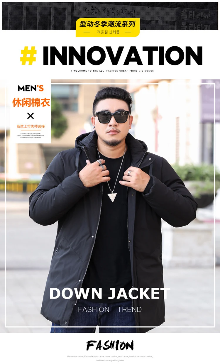 Новинка, большие размеры, 10XL, 9XL, 8XL, мужские парки, длинная хлопковая зимняя куртка, пальто для мужчин, теплая брендовая Толстая куртка, Мужская куртка-парка, топы-20 класс