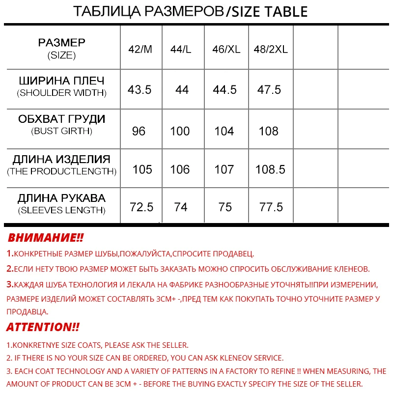 Женское двухстороннее шерстяное пальто повседневное длинное из 30%-ной шерсти