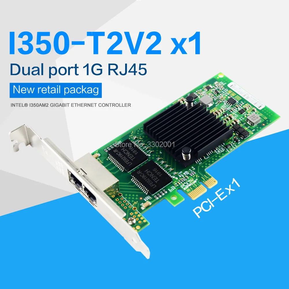 Чипы Intel I350AM2 двойной порт гигабитный контроллер Ethernet рандомный PCI-E X1 сервер для