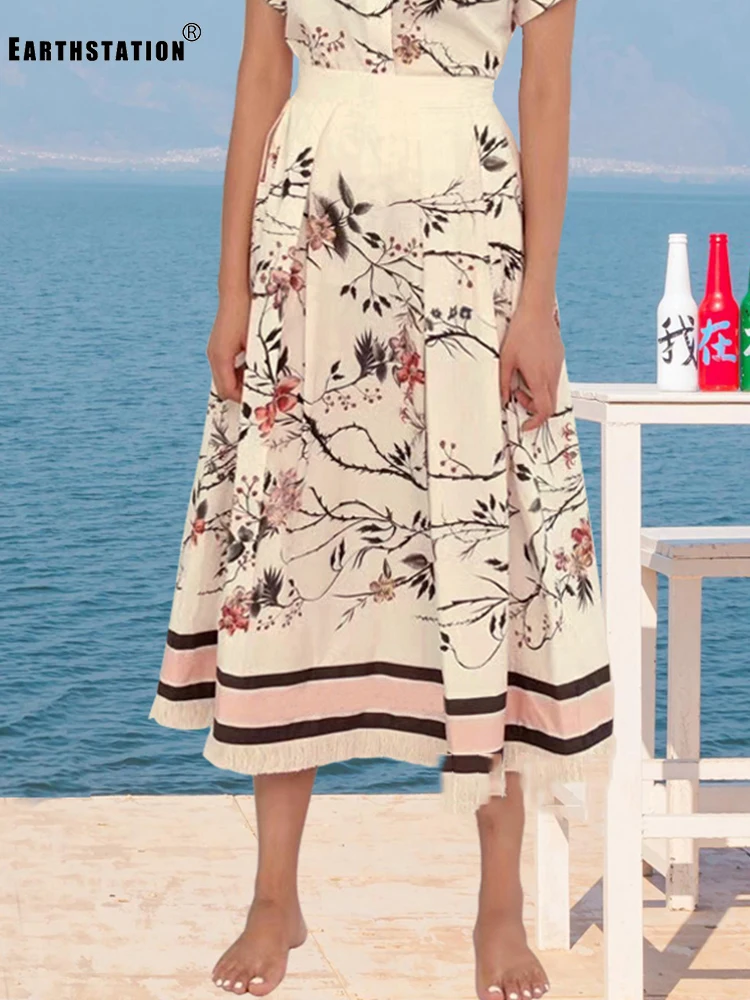 Женская юбка с бахромой разноцветная трапециевидная высокой талией и принтом в