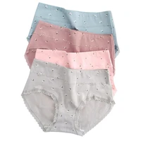 janpanese sexy lace cotton seamless panties mid waist antibacterial plus size women briefs print ladies underwear xxl pink