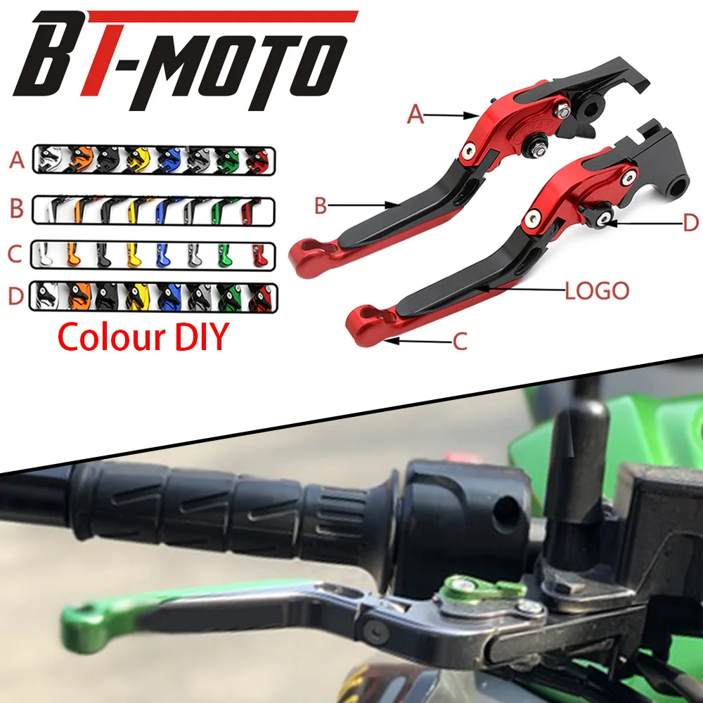 Регулируемые выдвижные складные рычаги тормозной муфты для BMW F800GS Adventure F800 GS/ADV от