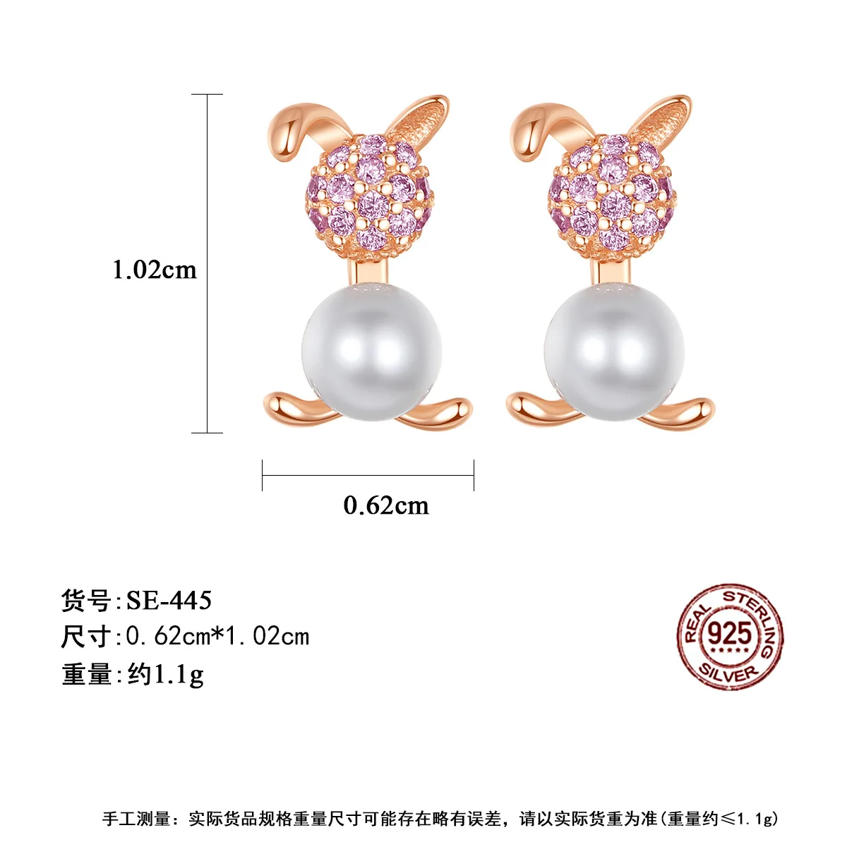 

BLC-34 925 sterling silver freshwater pearl earrings female Korean style micro-inlaid zircon simple cute rabbit ear earrings