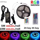 12 В Светодиодная лента 5 м 300 светодисветодиодный sroll SMD 5050 RGB Light s водонепроницаемая гибкая неоновая лампа цветная обесцвечивающая IR2444-клавишное управление