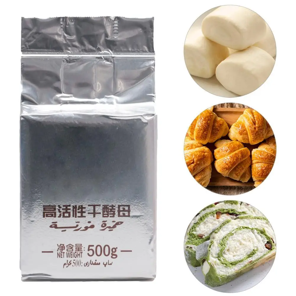 500 г пекарские дрожжи сушеные активная высокая толерантность к глюкозе хлеб