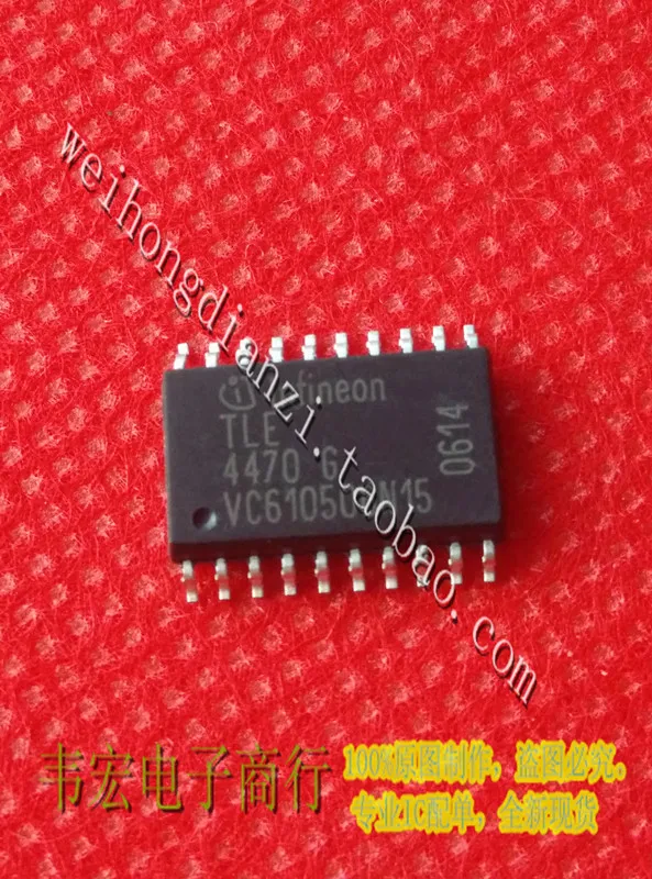 

Delivery.TLE4470G TLE4470 G Free new circuit integrated chip SOP20