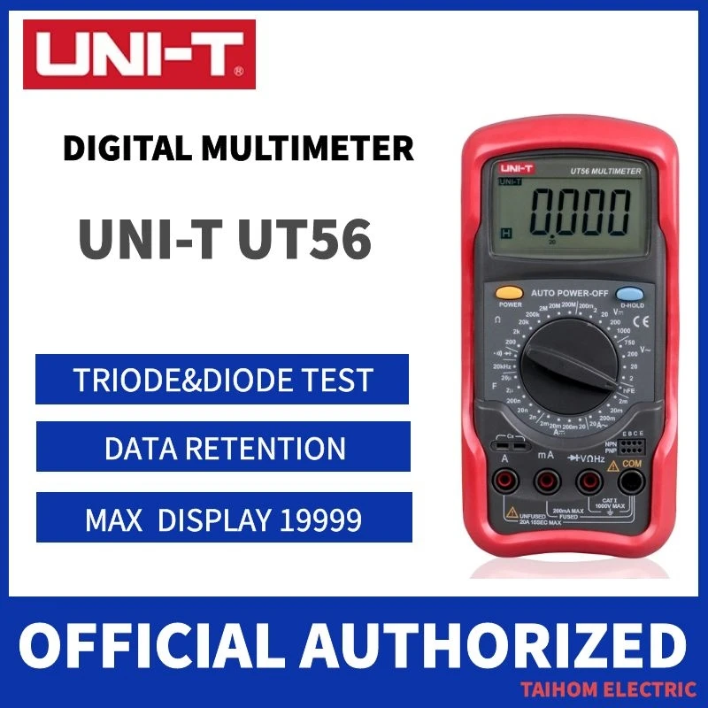 UNI T UT56 1000V 20A DMM AC DC Вольтметр Сопротивление Емкость Частота бытовой многометровый