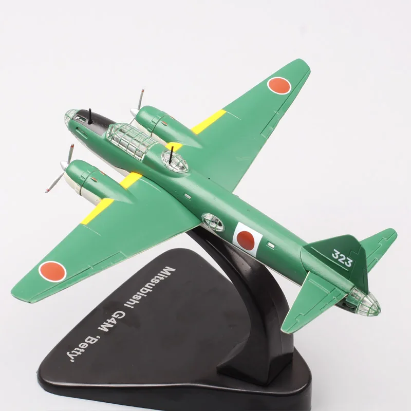 1:144 масштаб атласа Mitsubishi G4M Бетти военный японский самолет военно-морской самолет металлический боец литье под давлением модель игрушки коллектор