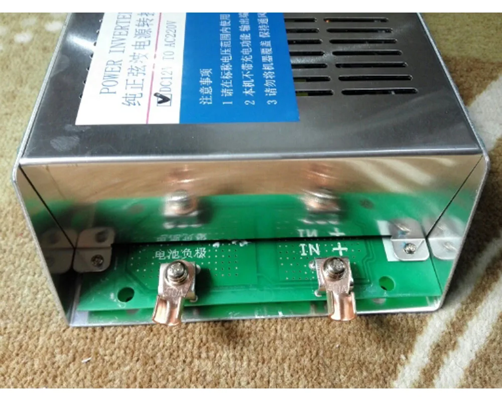 Преобразователь немодулированного синусоидального сигнала от 12 В до 220 2000 Вт