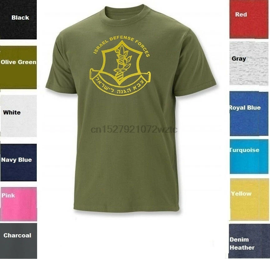 ИСО футболки армейские военные рубашка Zahal еврейской тройник SZ S 5XL (2)|Мужские