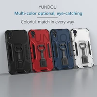 suitable for iphone xr non slip armored shockproof mobile for iphone xr case anti drop and scratch resistant protective shell
