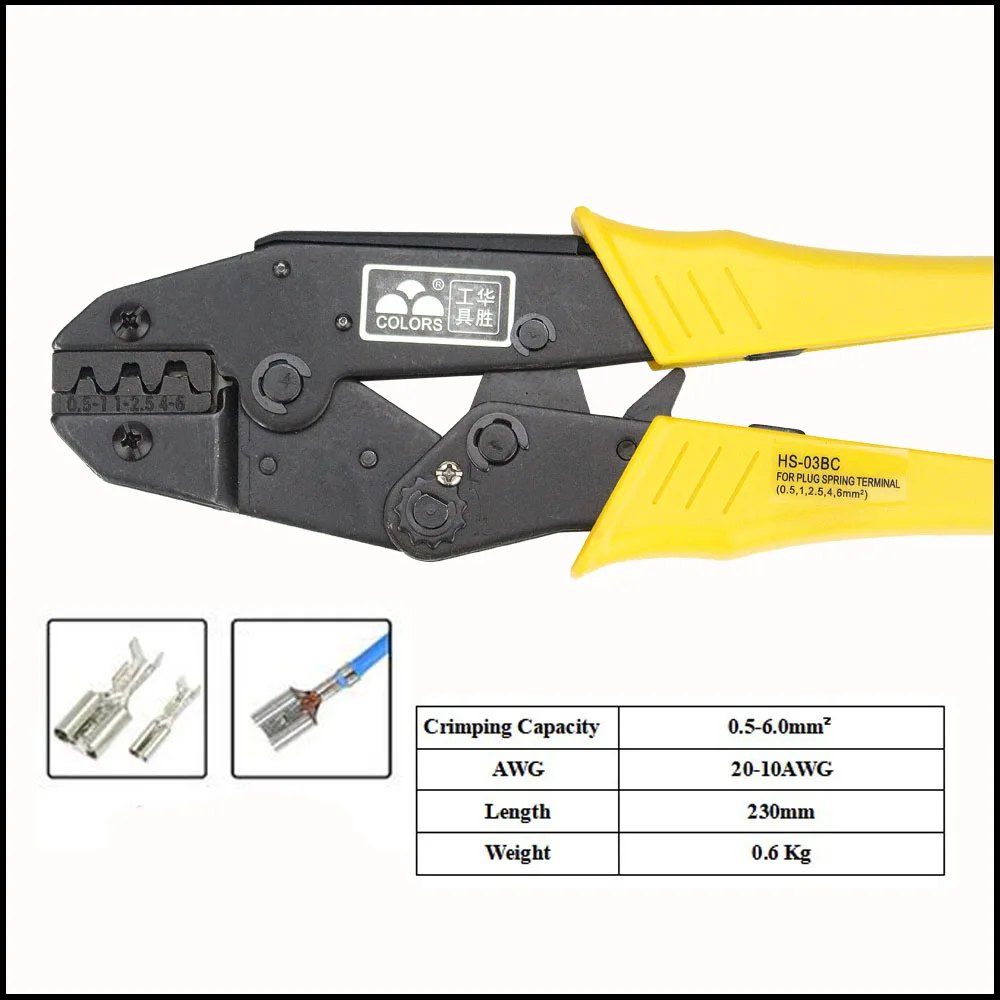 Ручной инструмент HS 03BC обжимные плоскогубцы Европейский Стиль AWG 20 10