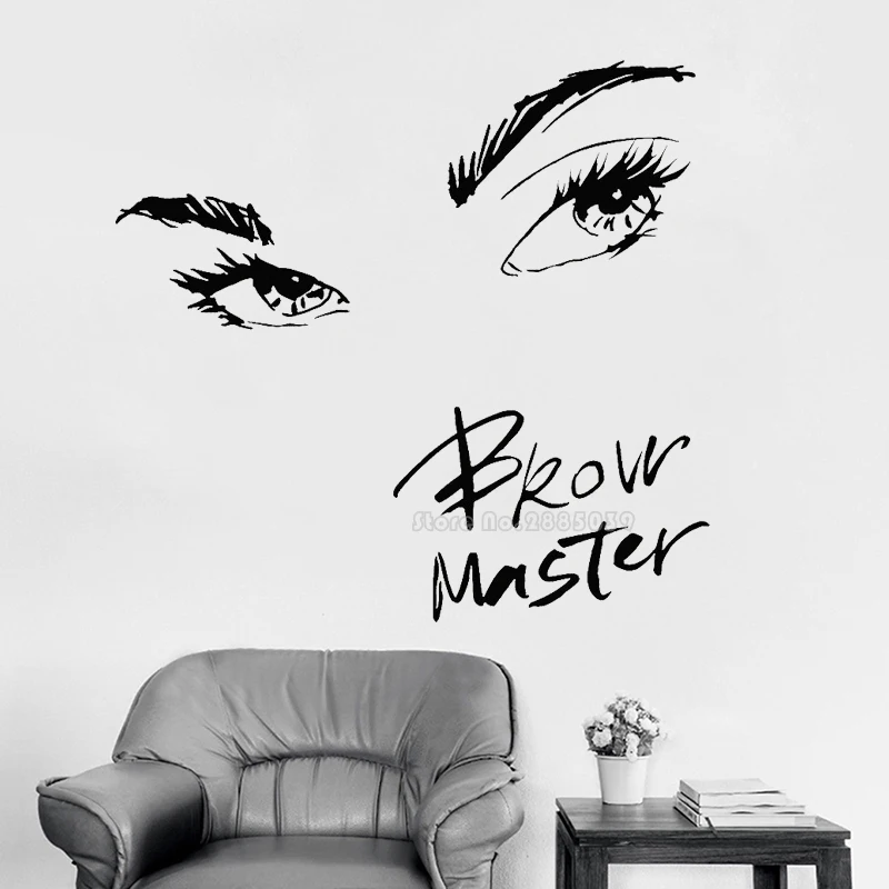 Бровей мастер слова виниловые наклейки на стены стикеры с надписями женские