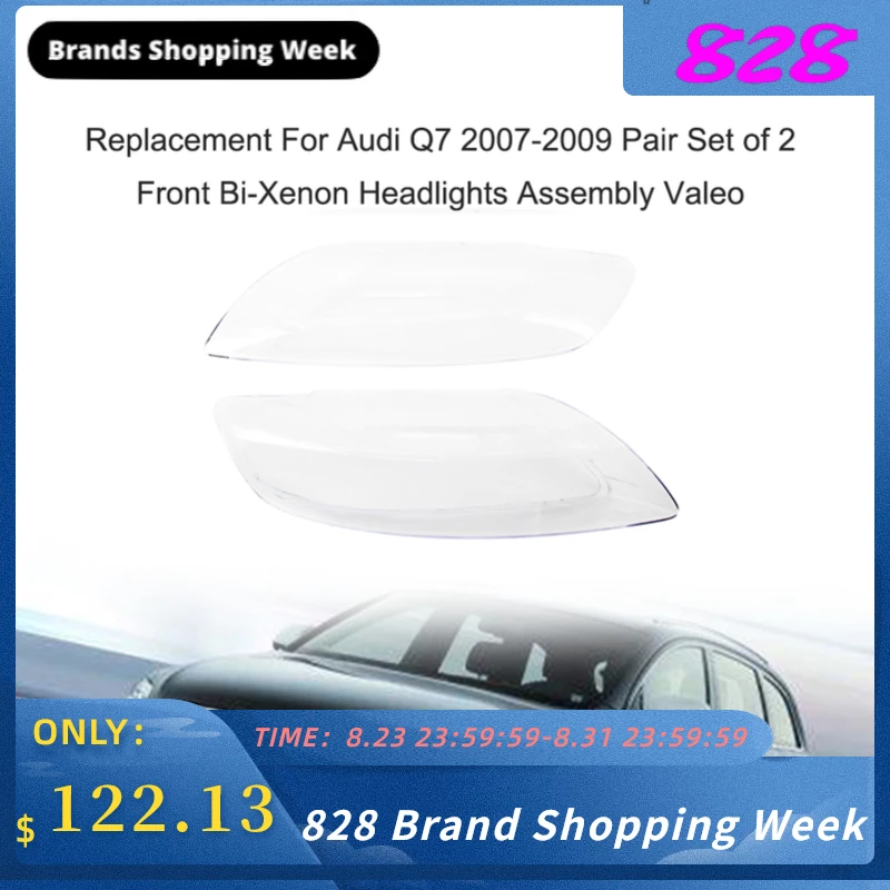 1 пара автомобильных левых и правых передних фар прозрачная крышка для объектива