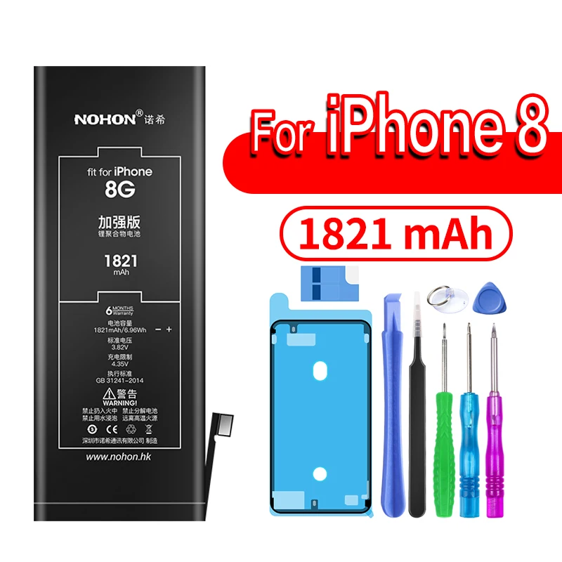 NOHON телефон батарея для iPhone 6 6S 7 8 SE X 5 5S 5C Xs Xr iPhone6 iPhone7 аккумулятор замена большой емкости литиевая батарея - Цвет: For iPhone8 1821mAh