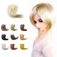 doll accessory 1015cm doll tress straight hair extensions for all dolls diy hair wigs heat resistant fiber hair wefts