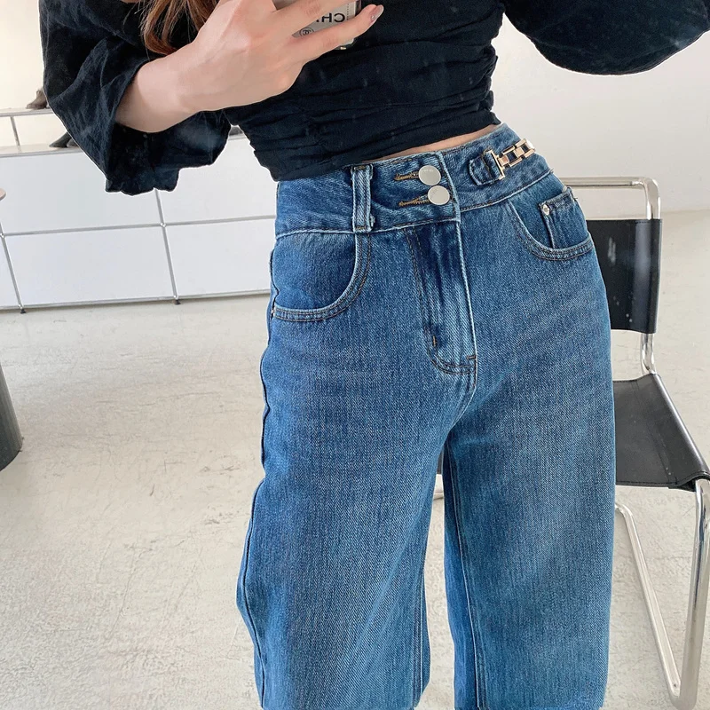 

Autumn Metal Chain Split Hem High Waist Wide Leg Straight Loose Long Jeans for Women S M L