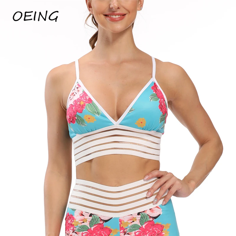 

Women's Fitness Underwear Joggers Seamless Floral Print Bras Hollow Out Sexy Workout Gym Bra