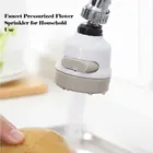 Насадка для душа с регулируемым уровнем экономии воды, насадка для душа для кухни, ванной комнаты, Портативный прочный брызговик с фильтром