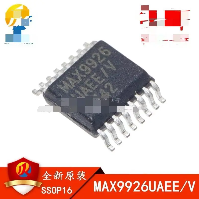 10 ~ 50 шт./лот MAX9926UAEE MAX9926 MAX9926UAEE/V + T QSOP-16 100% новый оригинальный Бесплатная доставка