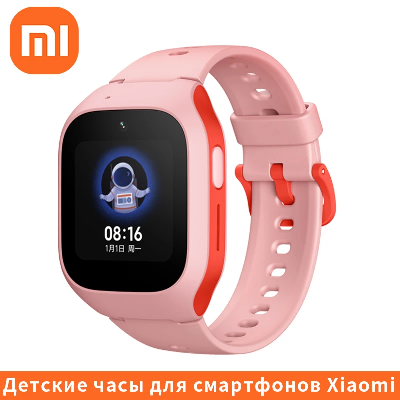 

Xiaomi Children's Phone Watch 5C 20m Водонепроницаемые детские часы для телефона Студенческие видеозвонки для мальчиков и девоче
