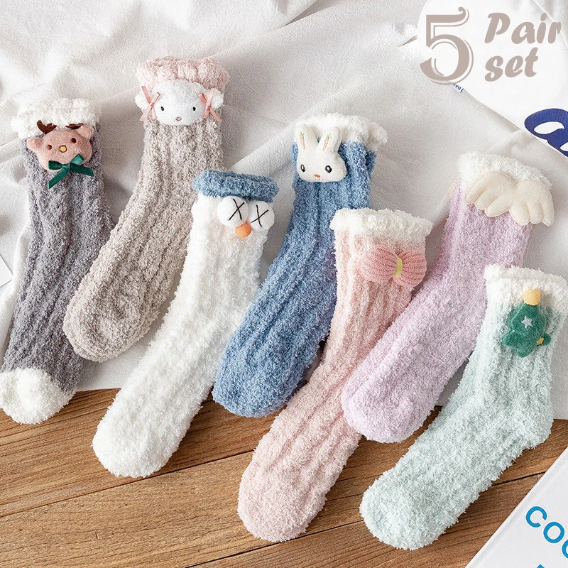 

5 Pairs Set Novelty Funny Design Cotton Crew Socks for Women | Womens Shoe Size: 5-9 | Cartoon Socks Gifts for Women