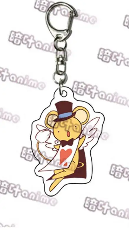 Бежевый Япония Аниме карта Captor SAKURA LI SYAORAN KINOMOTO TOUYA Tsukishiro Yukito Косплей акриловый брелок кулон брелок с игрушкой подарок - Цвет: Бежевый