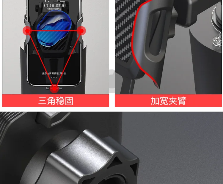 New Hot Patented Suction Cup Viscous Suction Base Car Dashboard for GPS Navigation Car Mounted Phone Rack