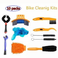 bike cleaning motorcycle chain cleaner bicycle tool kits tire brushes road mtb cleaning gloves chain tool sets accessories