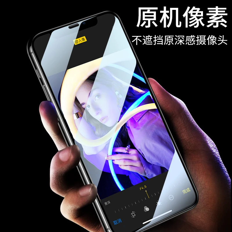9H Полный Клей закаленное стекло протектор экрана для XIAOMI Redmi NOTE6 PRO NOTE7 NOTE7S NOTE5PRO NOTE8
