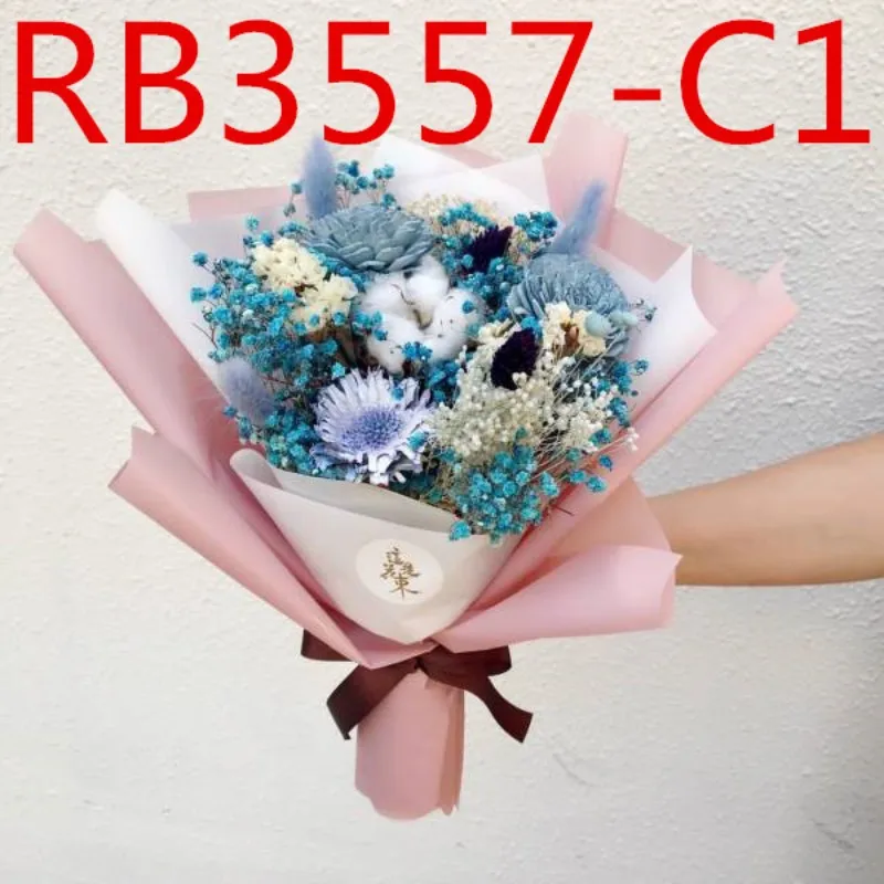 

RB3557
