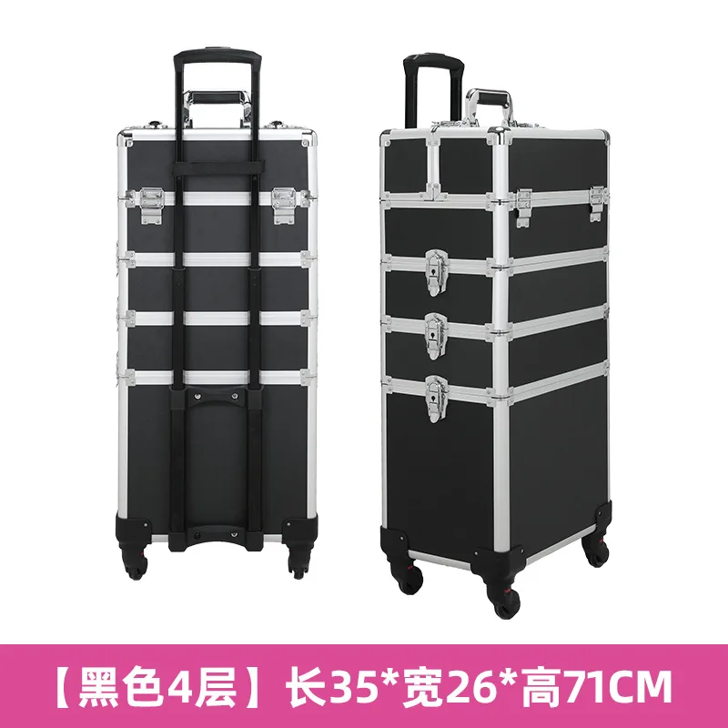 

Makeup box pull rod multi-layer large capacity storage professional box with makeup box nail tattoo hair